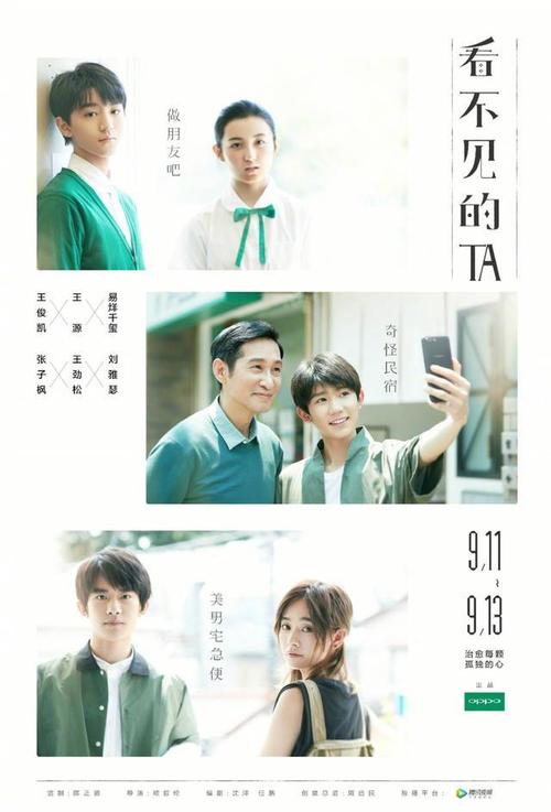 哪里能办莱斯特学院文凭毕业证