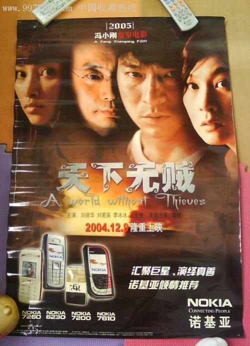 哪里能办理汉普顿-悉尼学院文凭毕业证