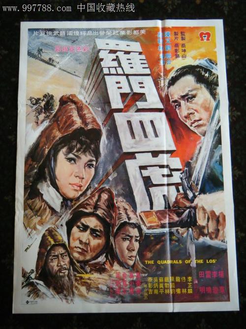 哪里能买到马来西亚签证